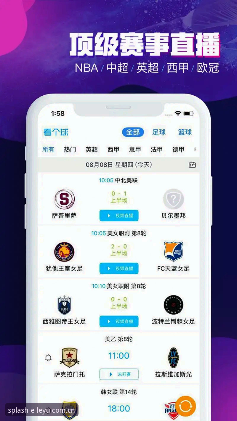 乐鱼体育APP下载 乐鱼体育APP下载实战指南——业内人眼中的选择门道